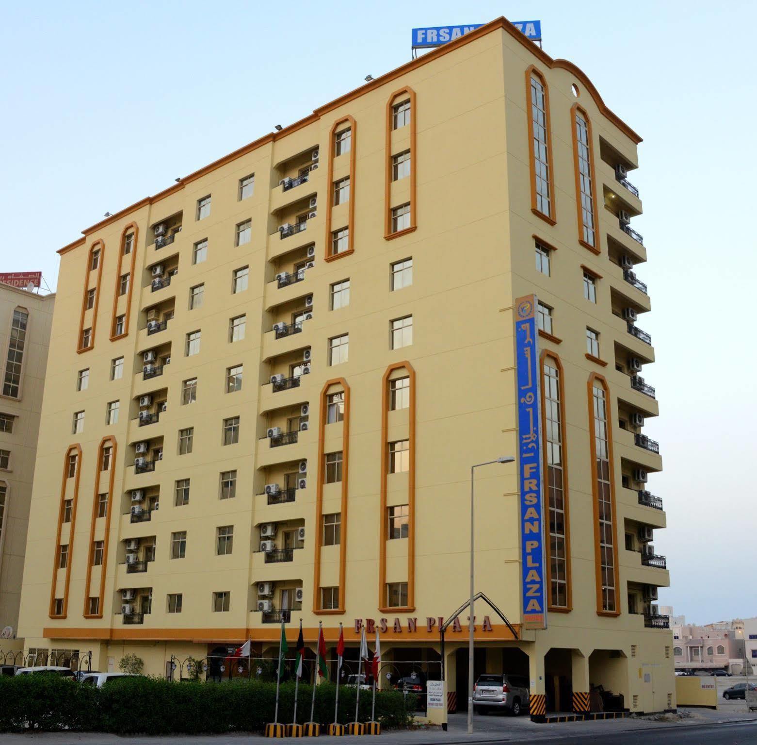 Frsan Hotel Al Manamah Esterno foto